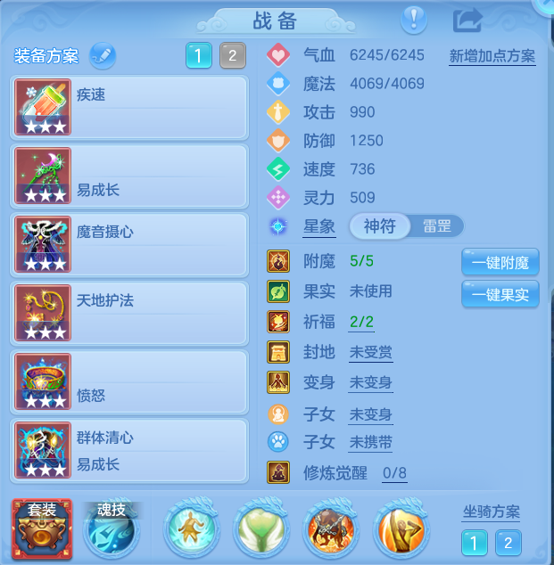 微信图片_20260821155459_111_4447.png