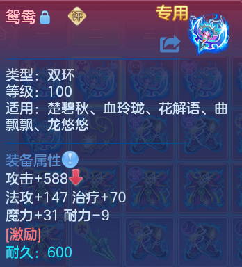 微信图片_20260821155600_115_4447.png