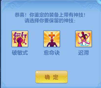 微信图片_20260821155700_119_4447.png