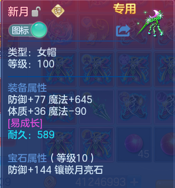 微信图片_20260821155636_117_4447.png
