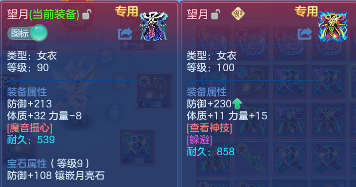 微信图片_20260821155655_118_4447.png