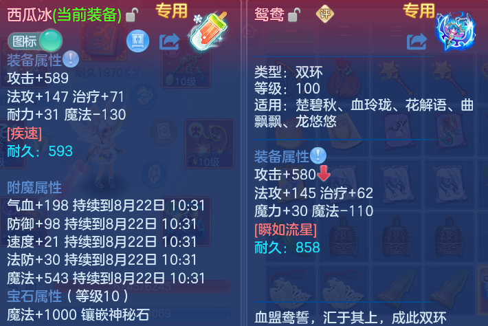 微信图片_20260821155538_113_4447.png