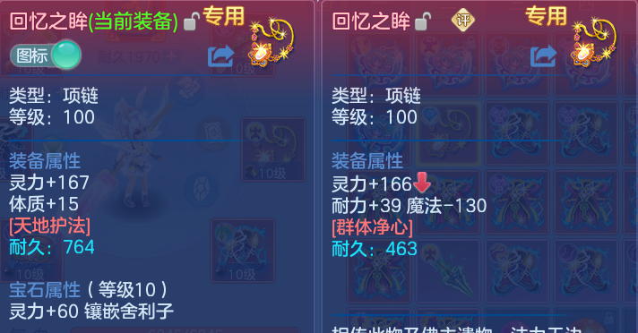 微信图片_20260821155706_120_4447.png