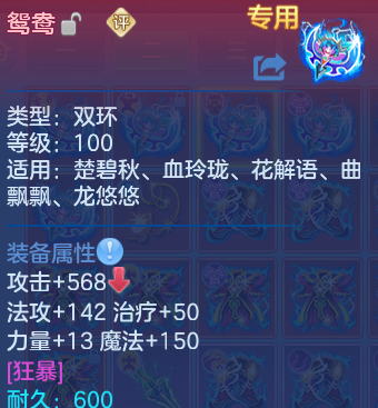 微信图片_20260821155607_116_4447.png