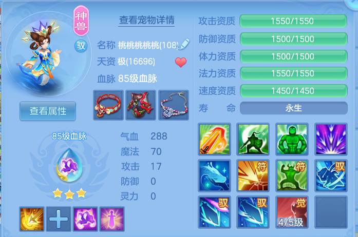 微信图片_20260821155755_124_4447.png