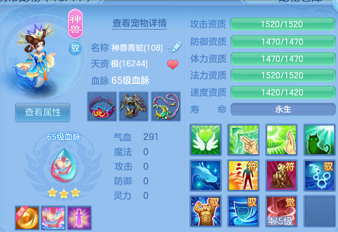 微信图片_20260821155801_125_4447.png