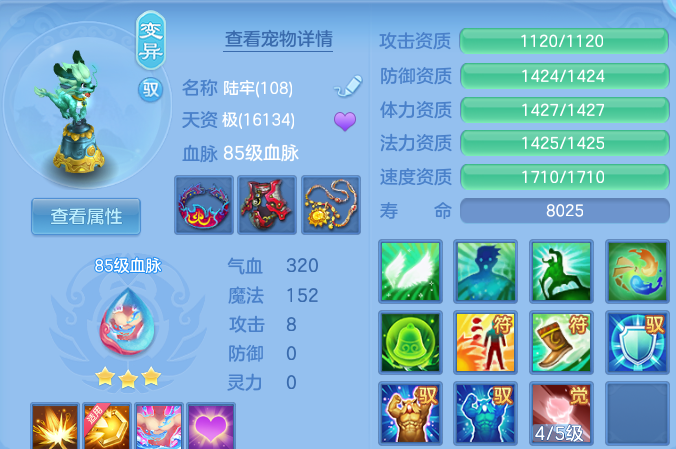 微信图片_20260821155911_130_4447.png