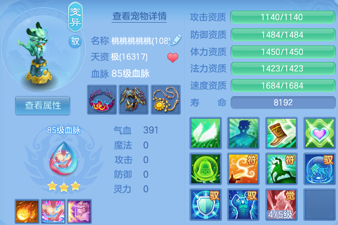 微信图片_20260821155901_128_4447.png