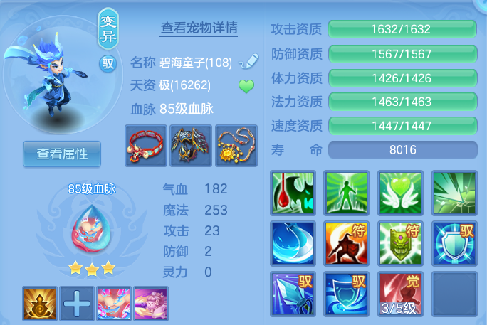 微信图片_20260821155921_131_4447.png