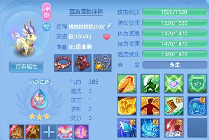 微信图片_20260821155808_126_4447.png
