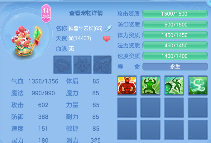 微信图片_20260821155816_127_4447.png