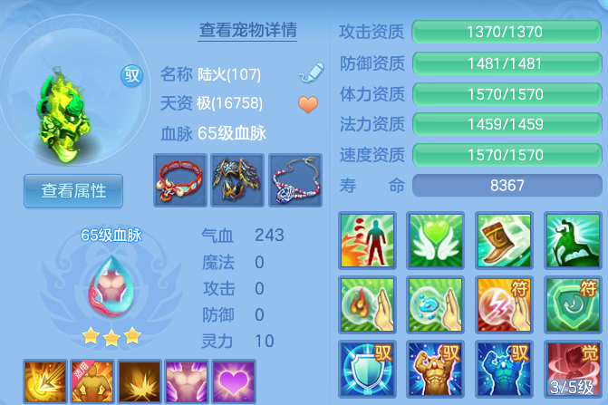 微信图片_20260821155906_129_4447.png
