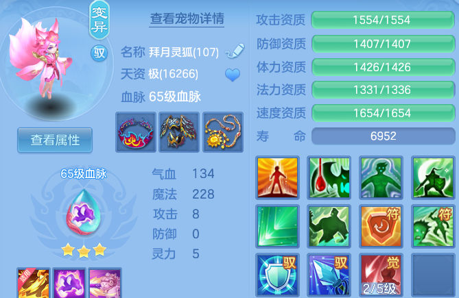 微信图片_20260821155951_136_4447.png
