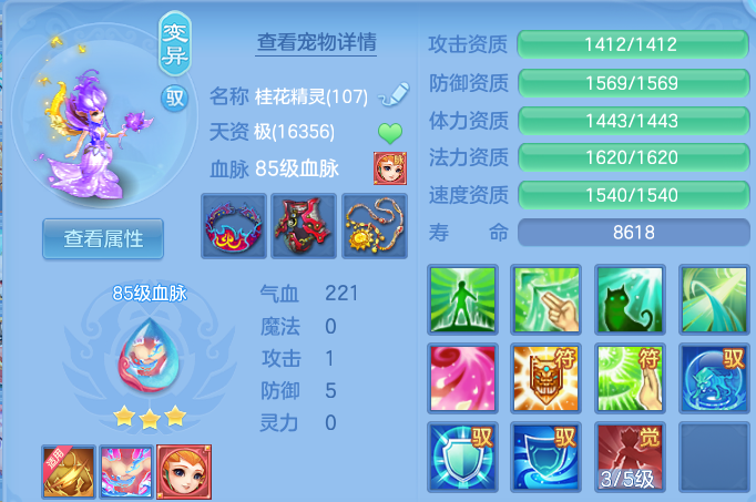 微信图片_20260821160032_138_4447.png