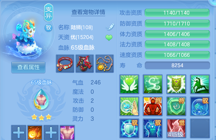 微信图片_20260821155944_135_4447.png