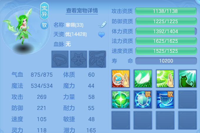 微信图片_20260821155933_133_4447.png