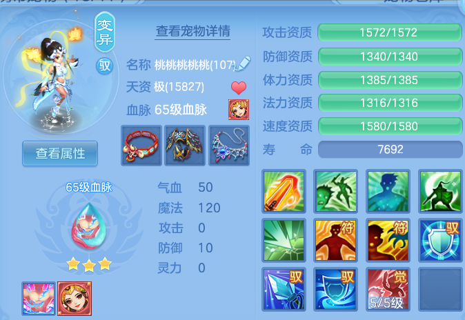 微信图片_20260821155927_132_4447.png
