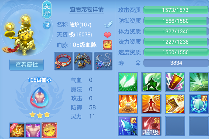微信图片_20260821160019_137_4447.png