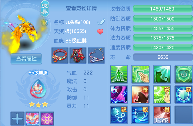微信图片_20260821155937_134_4447.png