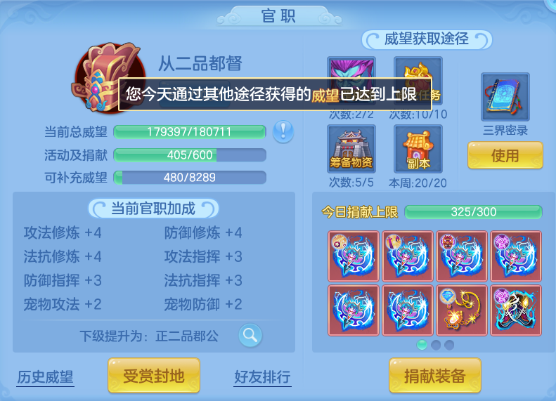 微信图片_20260821160110_143_4447.png