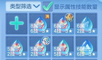 微信图片_20260821160053_140_4447.png