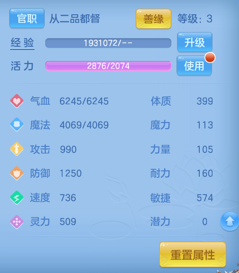 微信图片_20260821160106_142_4447.png
