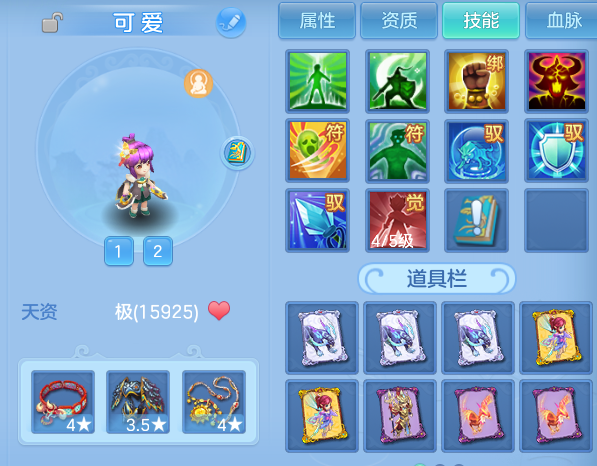 微信图片_20260821160045_139_4447.png