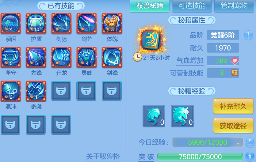 微信图片_20260821160130_147_4447.png