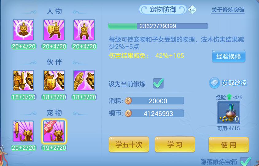 微信图片_20260821160119_145_4447.png