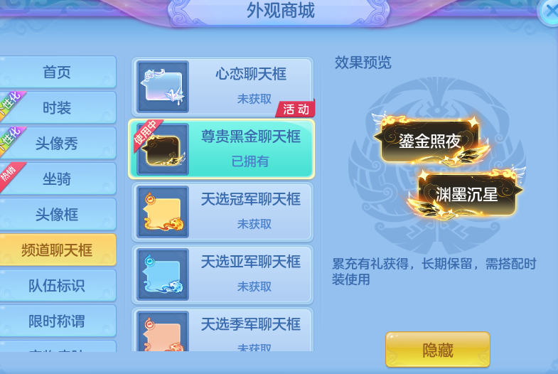 微信图片_20260821160303_160_4447.png