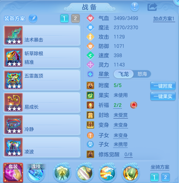 微信图片_20260821165811_129_1193.png