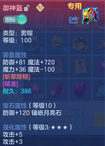 微信图片_20260821165811_132_1193.png
