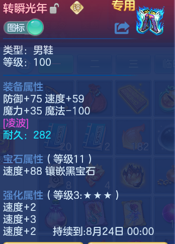 微信图片_20260821165811_134_1193.png