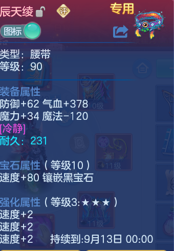 微信图片_20260821165811_135_1193.png