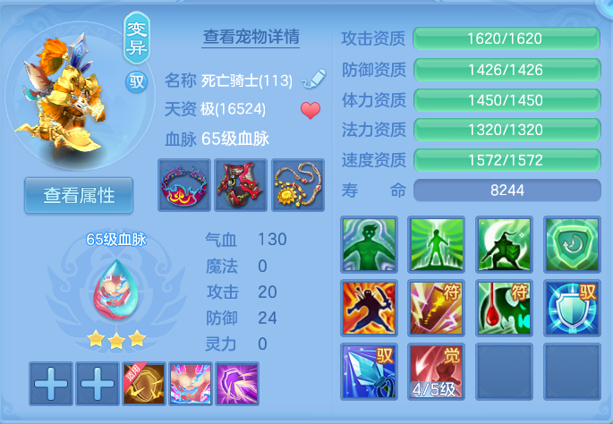 微信图片_20260821170009_141_1193.png