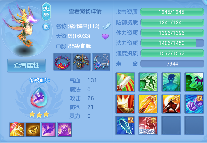 微信图片_20260821170009_140_1193.png