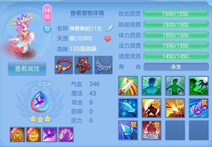 微信图片_20260821170009_138_1193.png