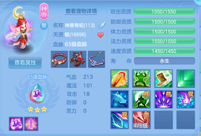 微信图片_20260821170009_137_1193.png