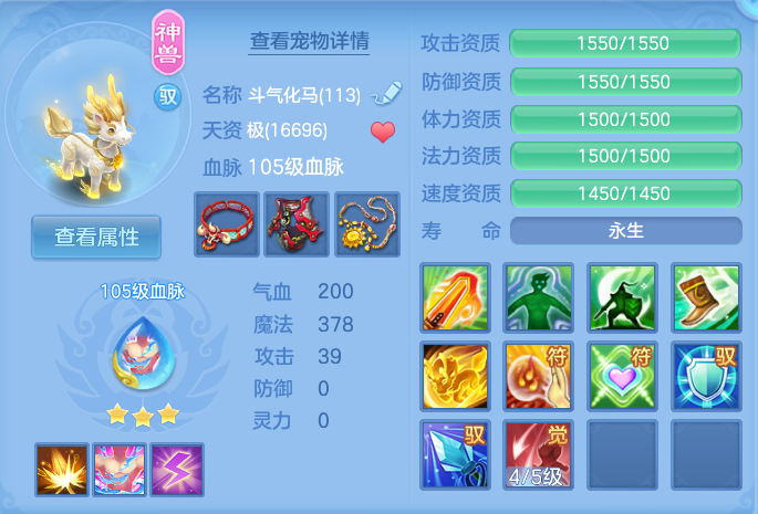 微信图片_20260821170009_139_1193.png