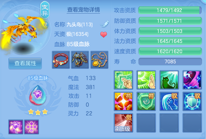 微信图片_20260821170009_145_1193.png