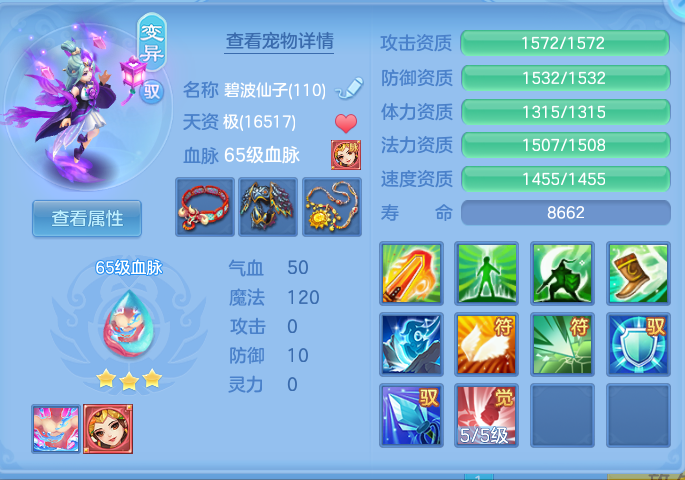 微信图片_20260821170009_144_1193.png