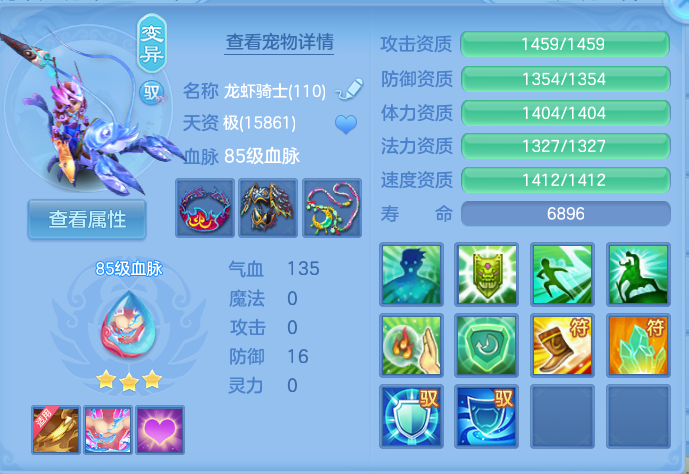 微信图片_20260821170009_143_1193.png