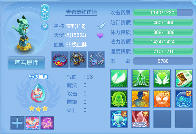 微信图片_20260821170009_142_1193.png
