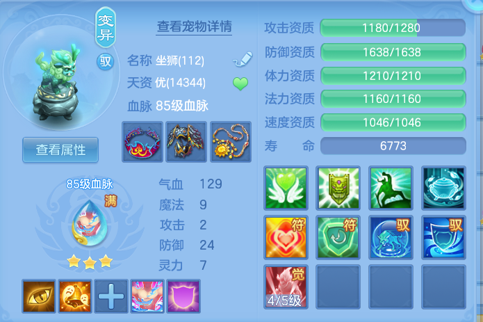微信图片_20260821170009_146_1193.png