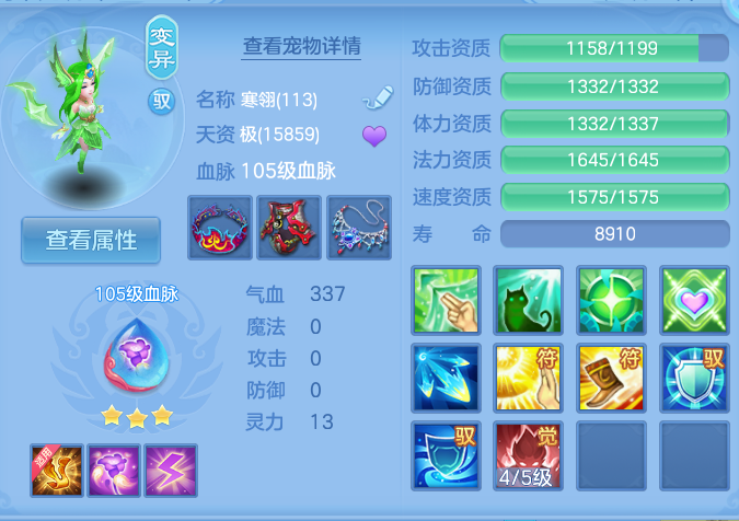 微信图片_20260821170009_147_1193.png