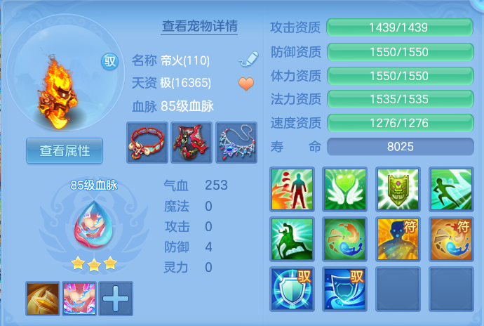 微信图片_20260821170128_151_1193.png