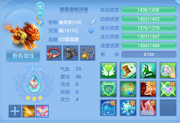 微信图片_20260821170009_148_1193.png