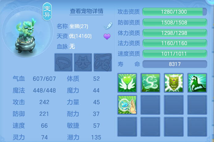 微信图片_20260821170010_149_1193.png