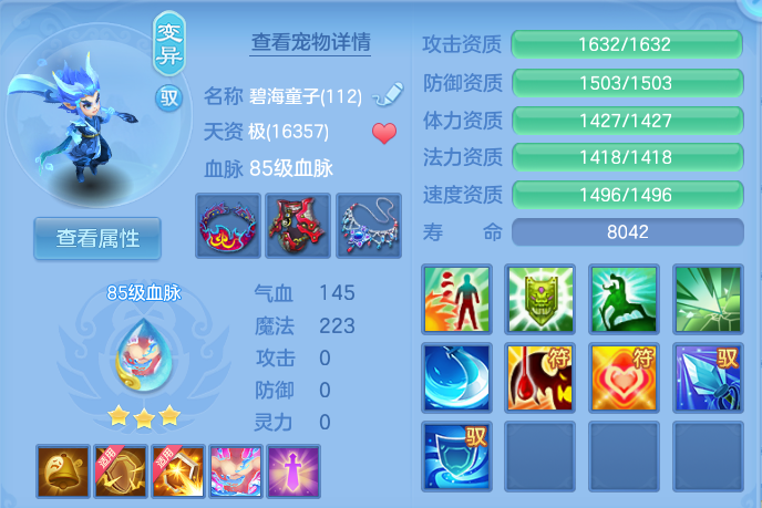 微信图片_20260821170010_150_1193.png