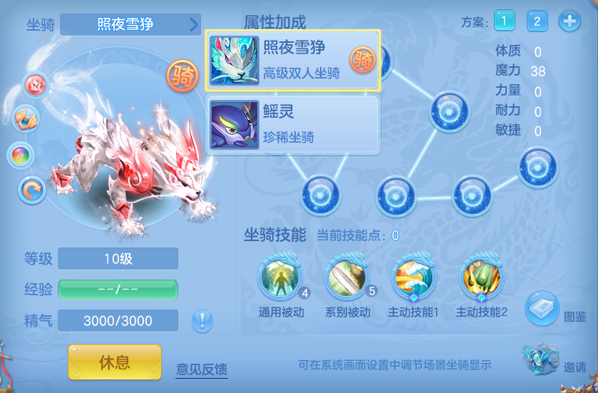 微信图片_20260821170149_158_1193.png